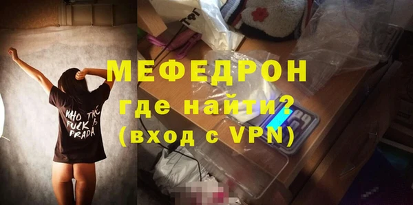 кокаин VHQ Белоозёрский