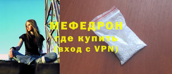 кокаин VHQ Белоозёрский