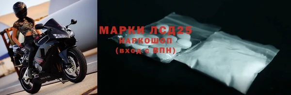 MDMA Premium VHQ Беломорск